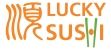 Lucky Sushi v/ Xiaoying Wu logo