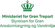 Styrelsen for Grøn Arealomlægning og Vandmiljø logo
