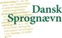 Dansk Sprognævn logo