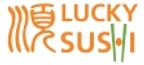 Lucky Sushi v/ Xiaoying Wu logo