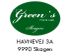 Greens Pub & Cafe v/Tonny Green logo